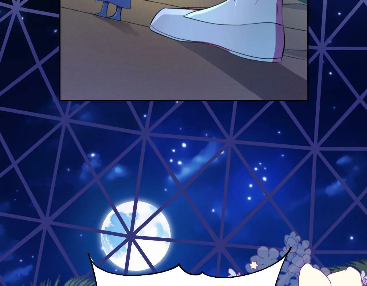 第41话 让她变幸福 第199页