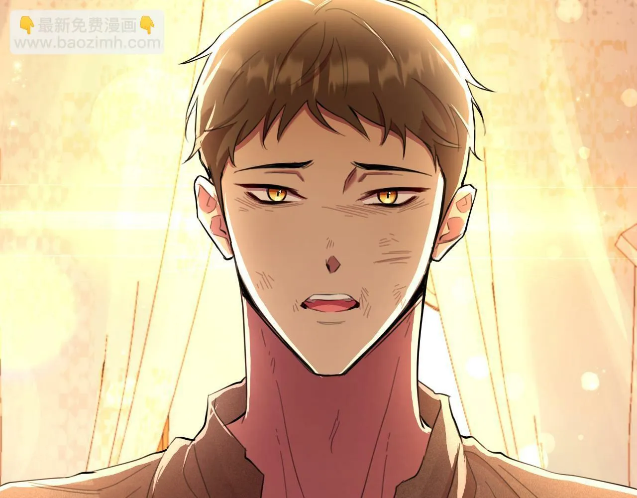 第41话 让她变幸福 第243页