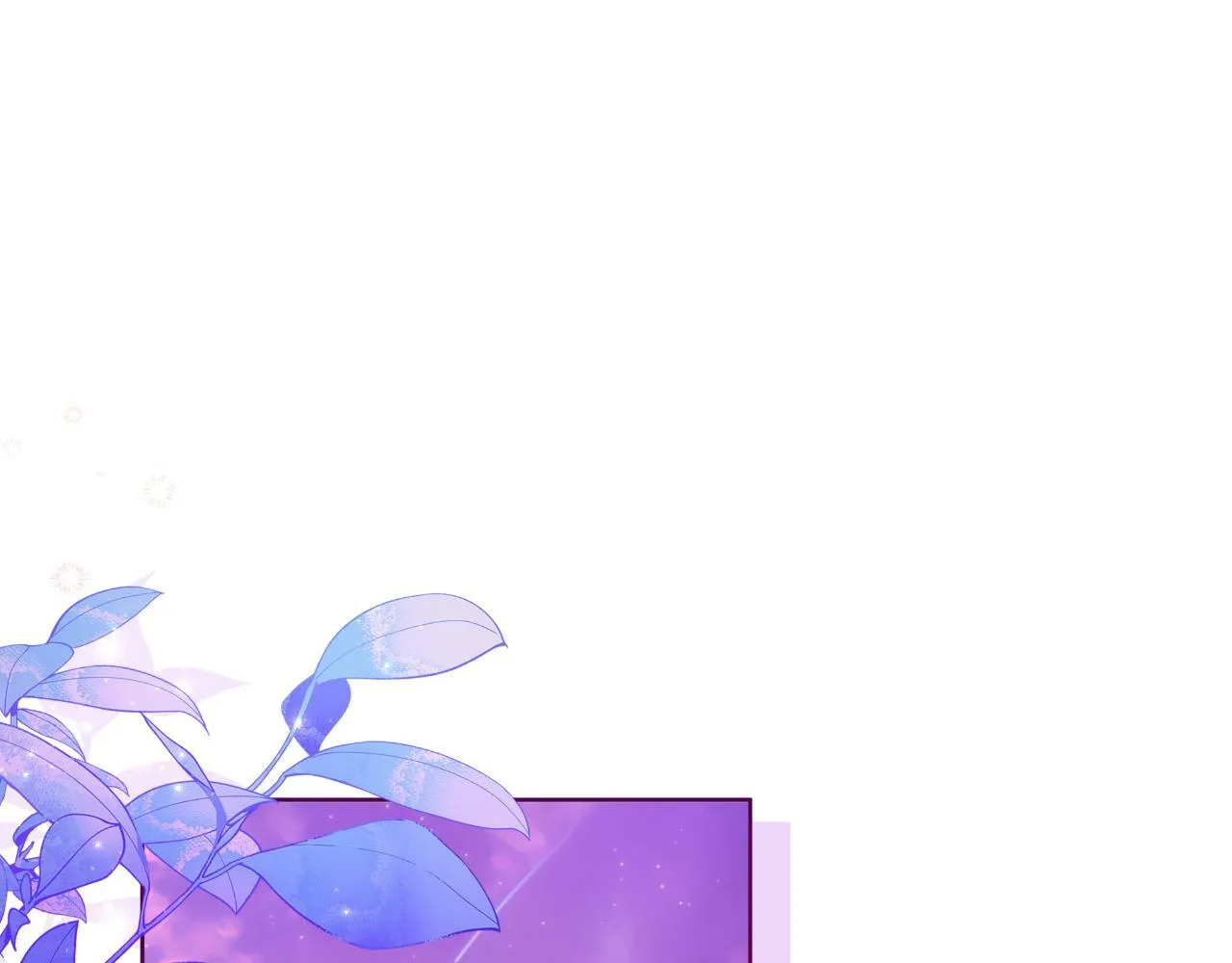 第42话 给她自由 第21页