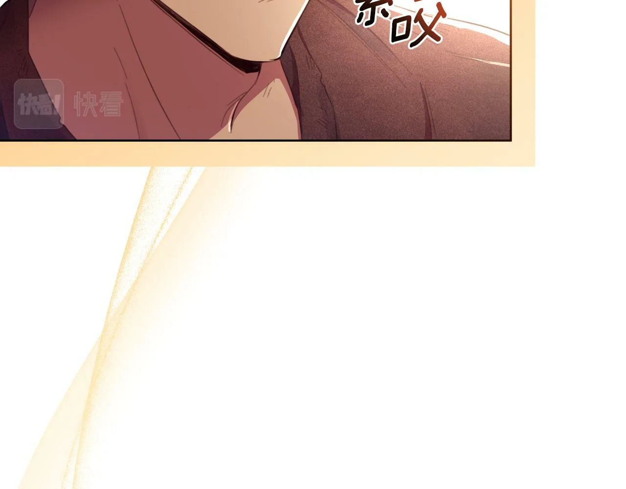第42话 给她自由 第45页