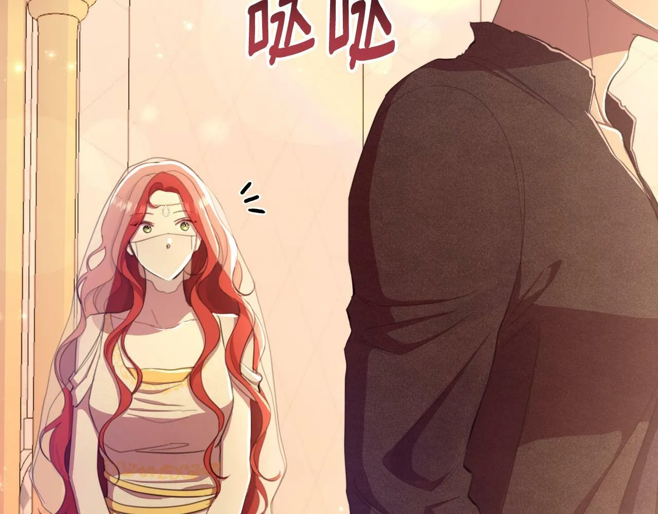 第42话 给她自由 第53页