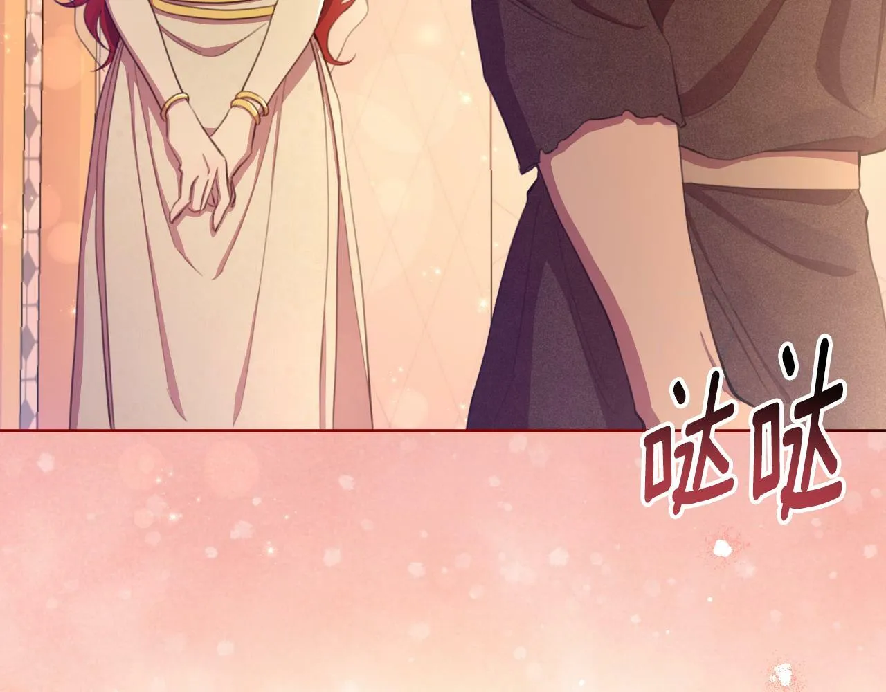 第42话 给她自由 第54页