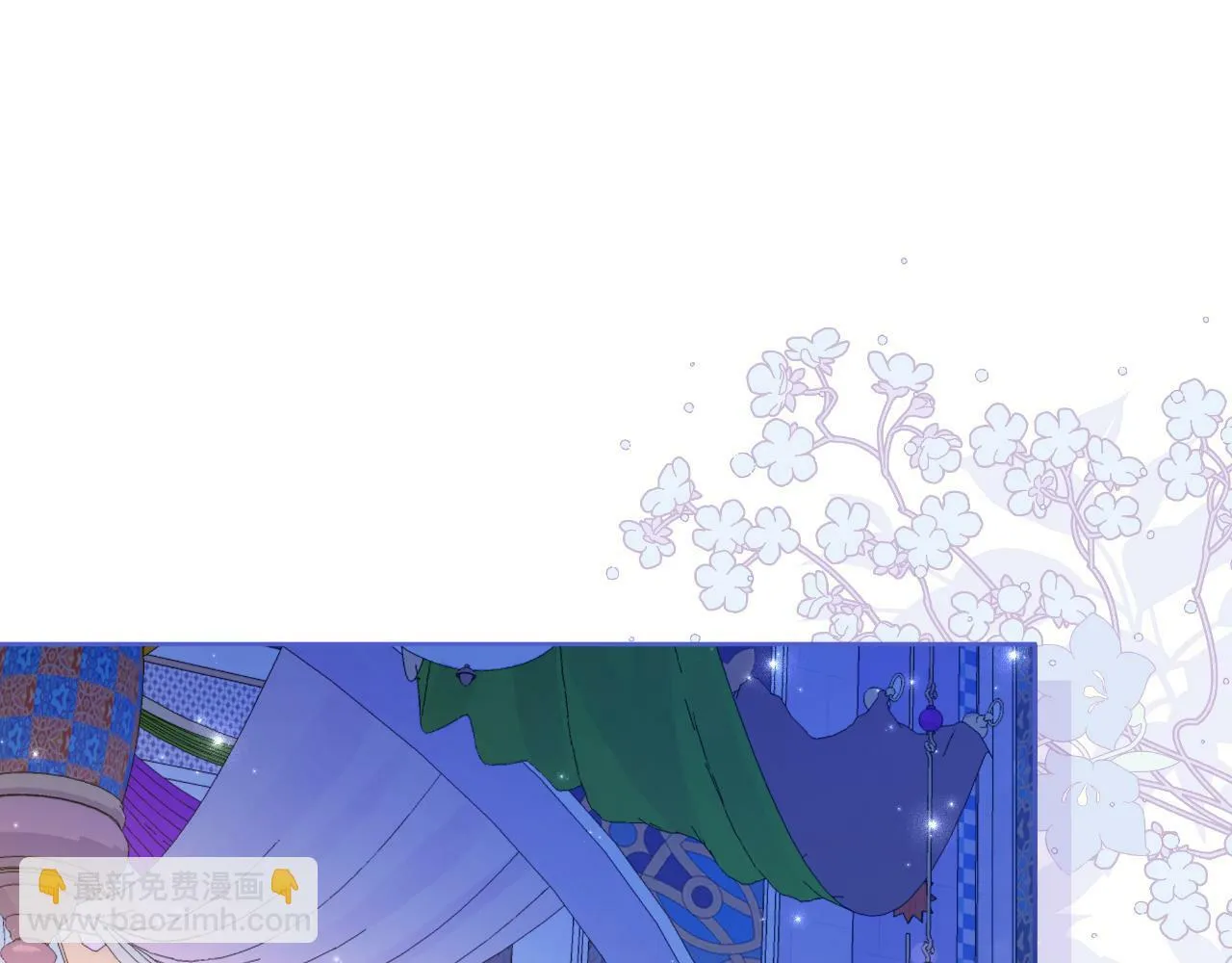 第42话 给她自由 第74页