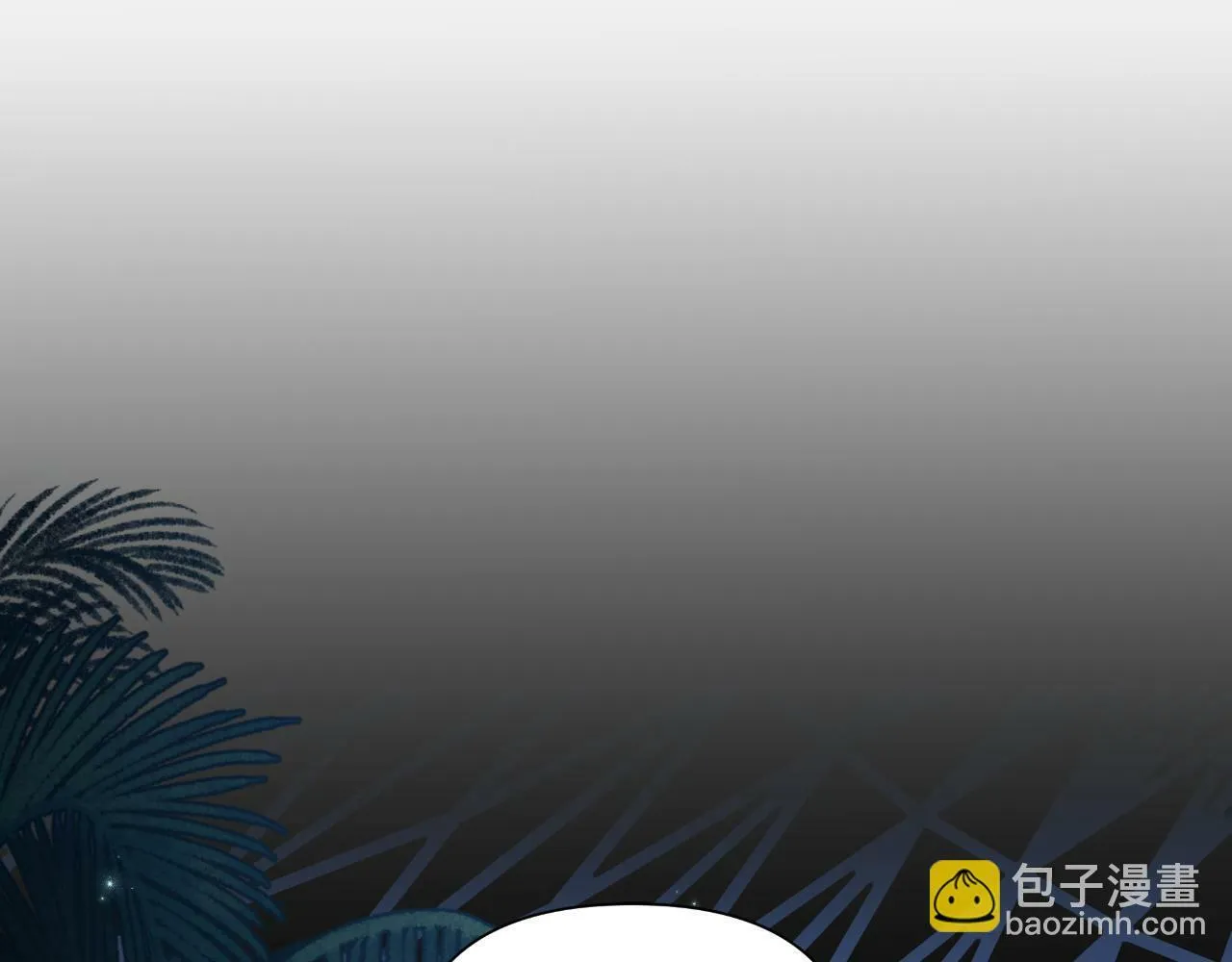 第42话 给她自由 第130页