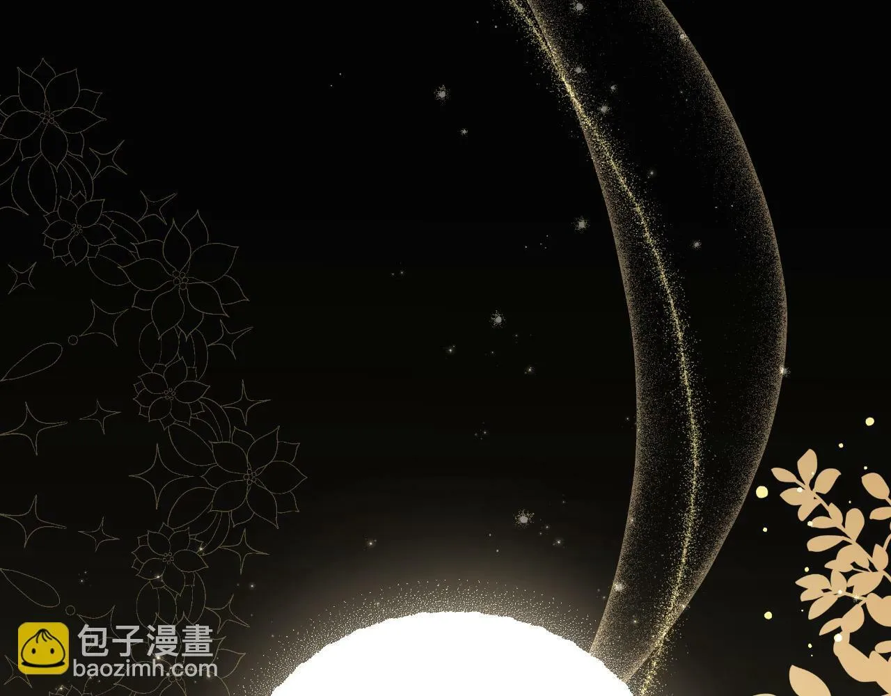第42话 给她自由 第141页