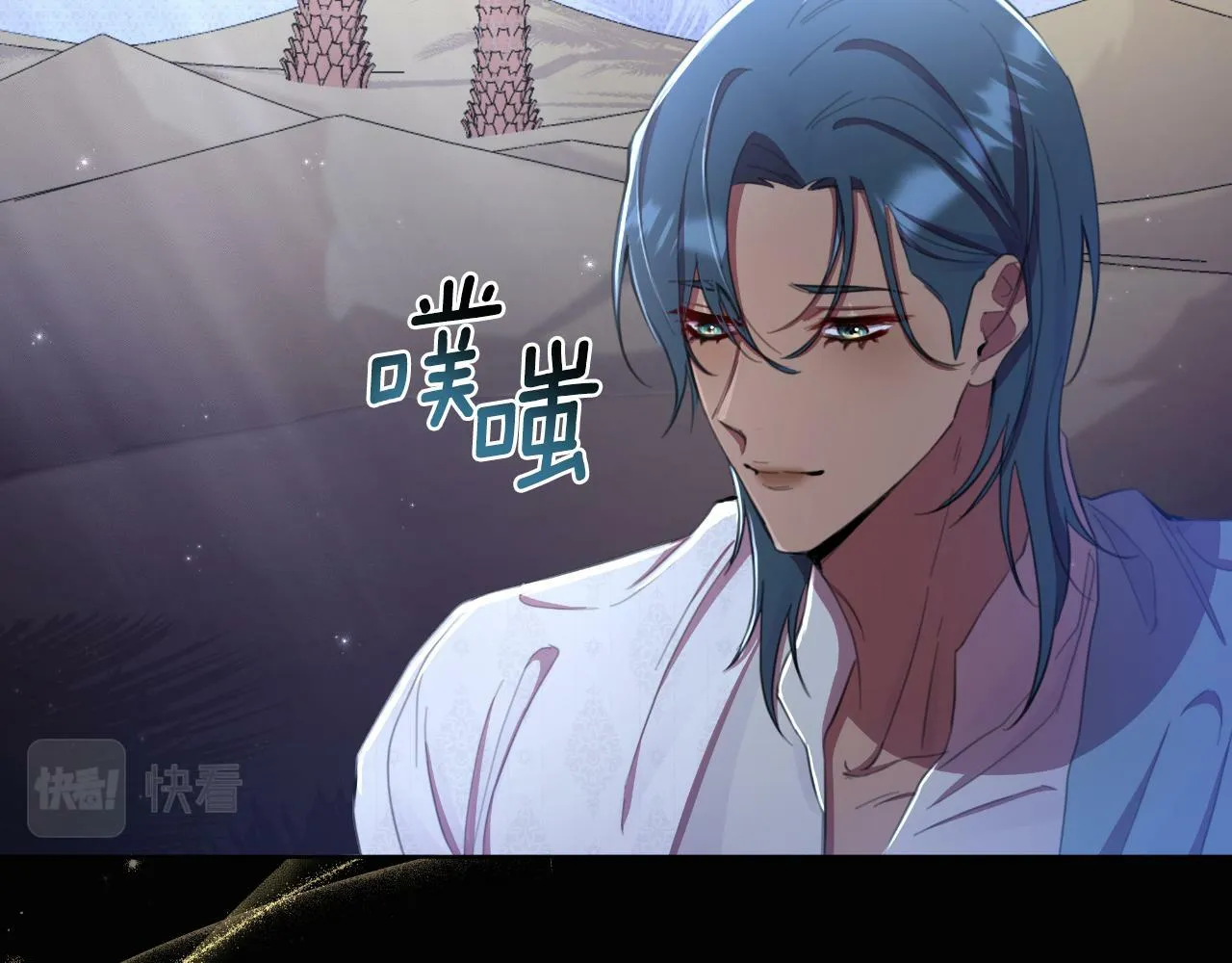 第42话 给她自由 第147页