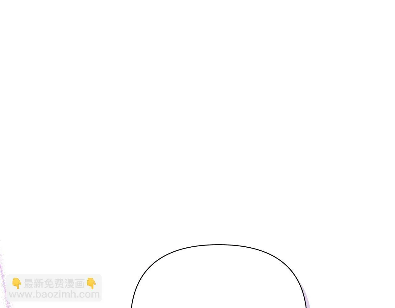第42话 给她自由 第208页