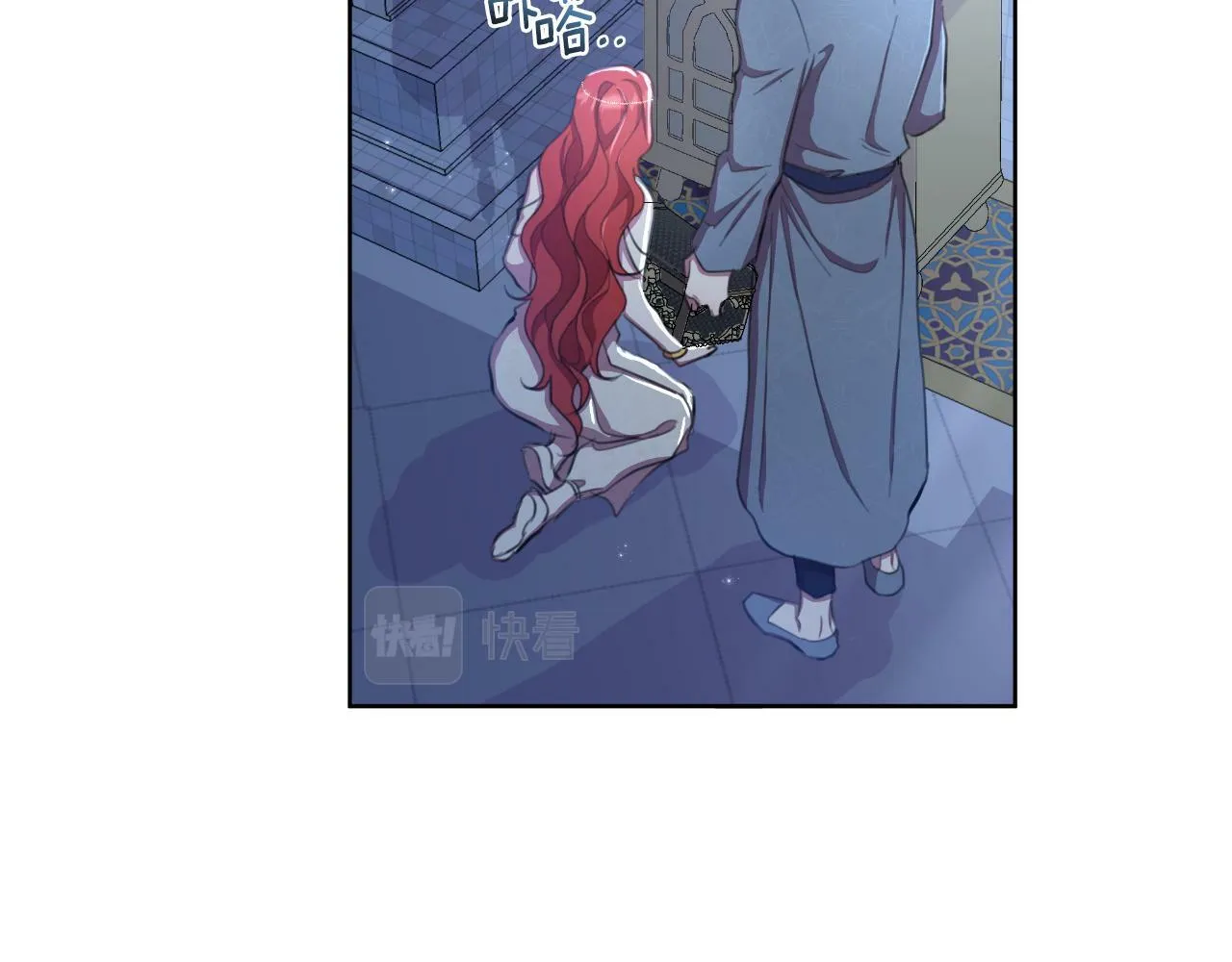 第42话 给她自由 第226页