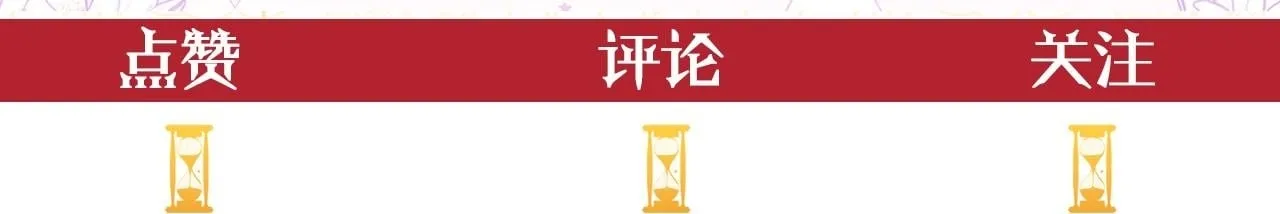 第42话 给她自由 第252页