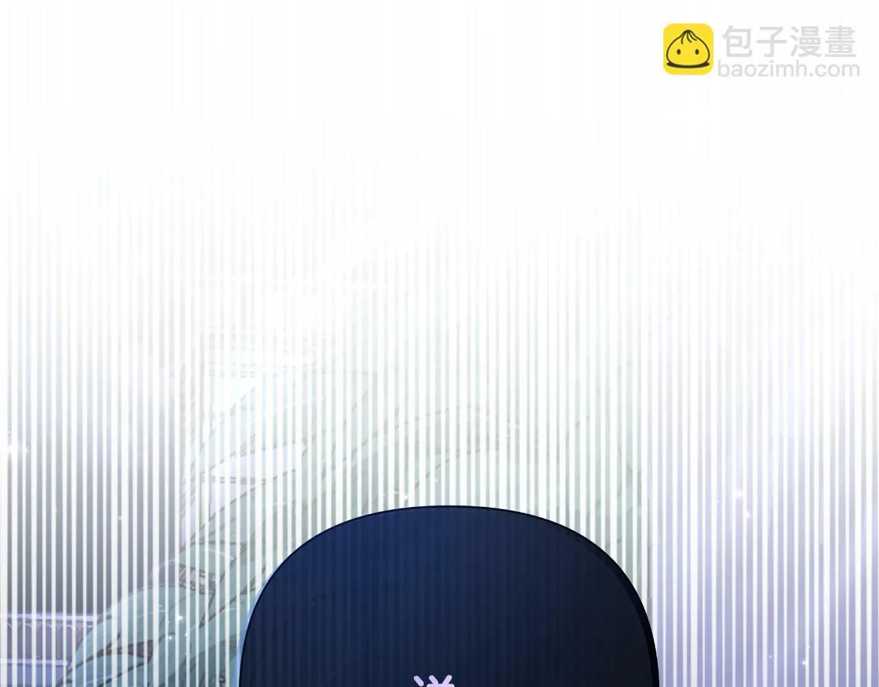 第43话 你也属于我 第69页