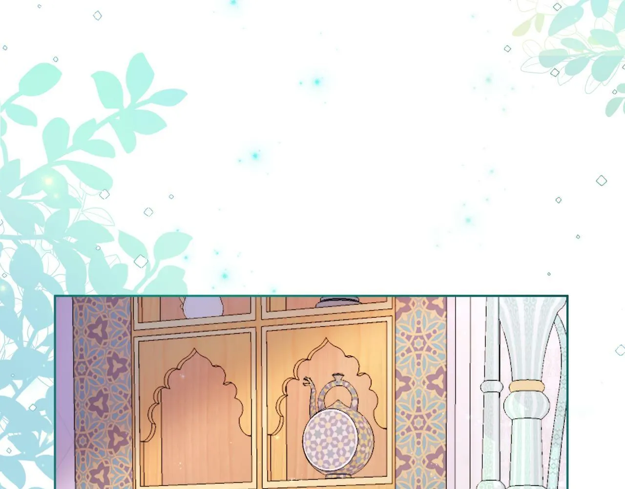第43话 你也属于我 第184页