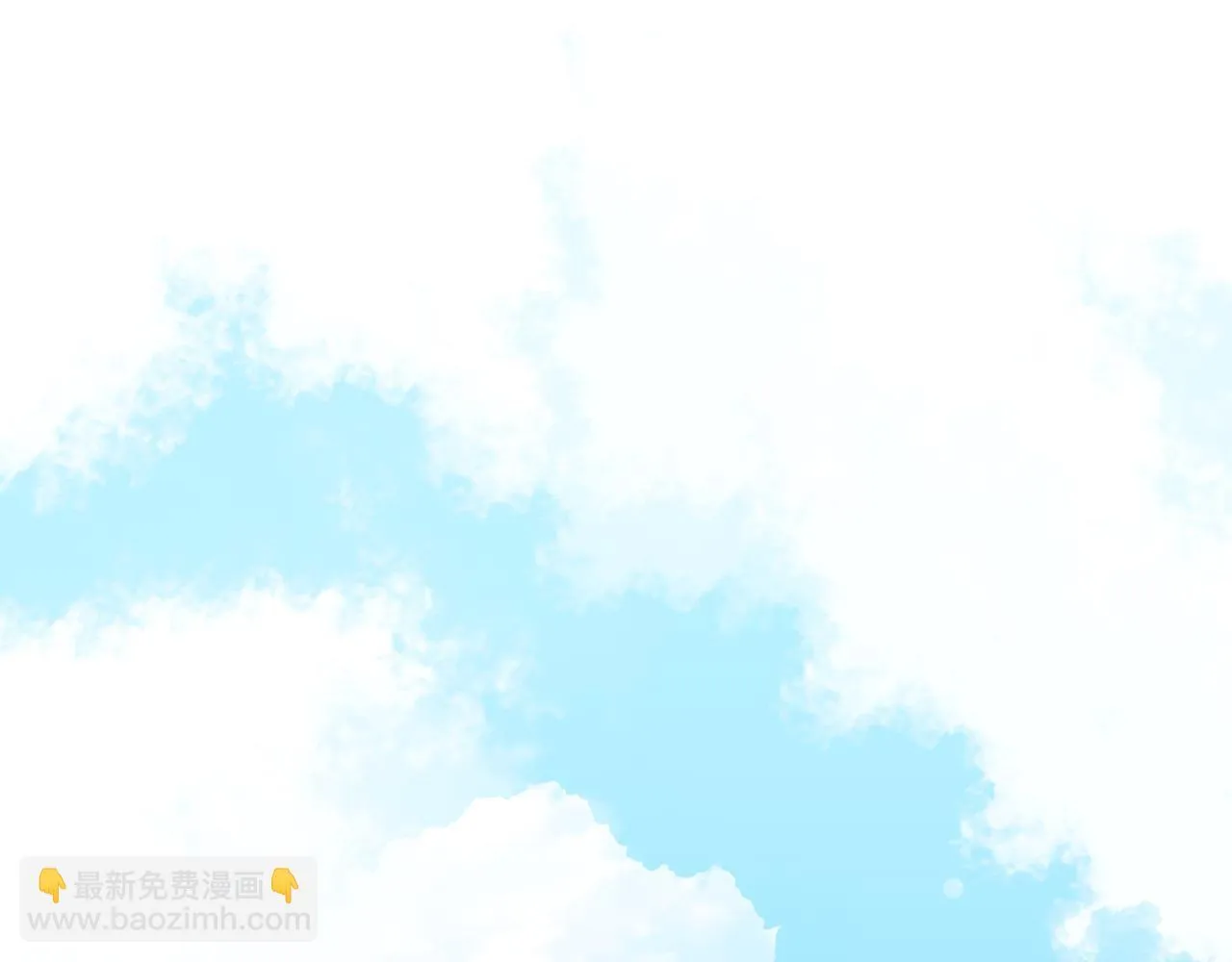 第44话 香炉的作用 第67页