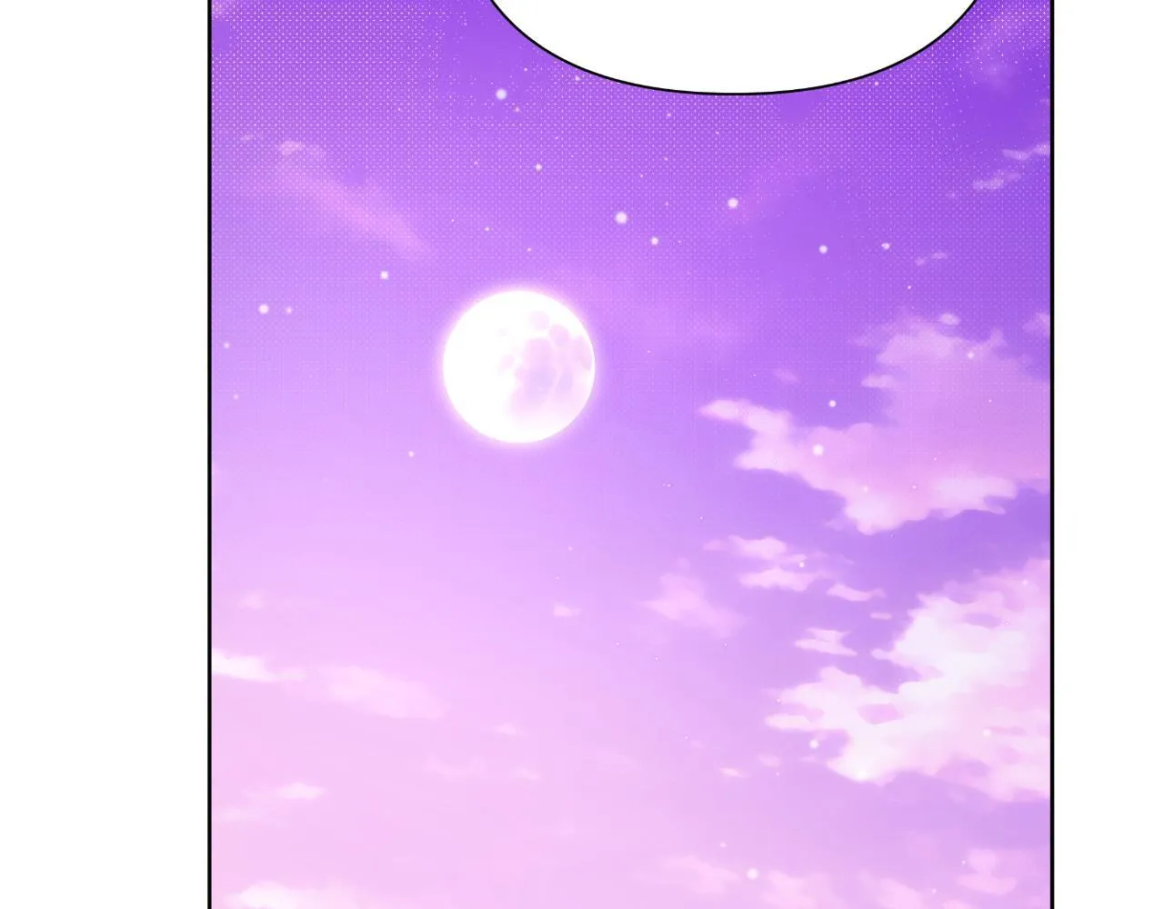 第44话 香炉的作用 第135页