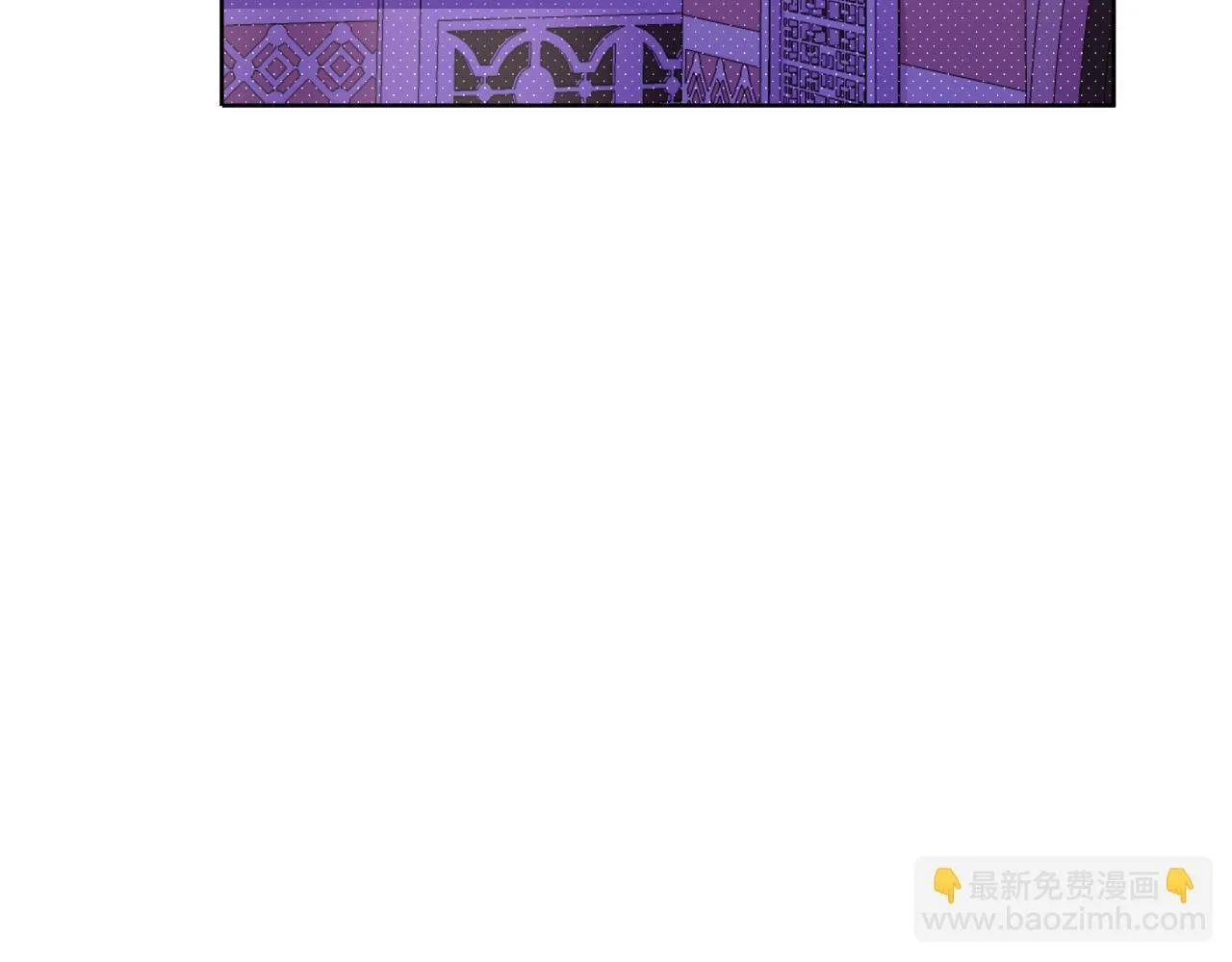 第44话 香炉的作用 第137页