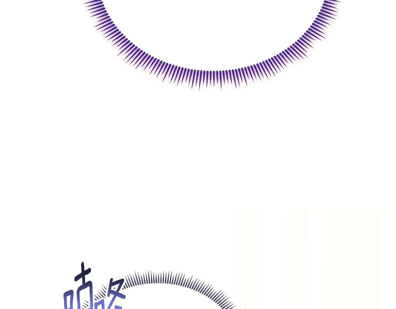 第44话 香炉的作用 第176页