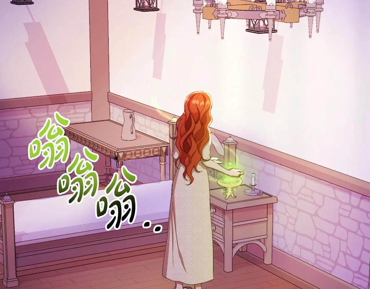 第44话 香炉的作用 第178页