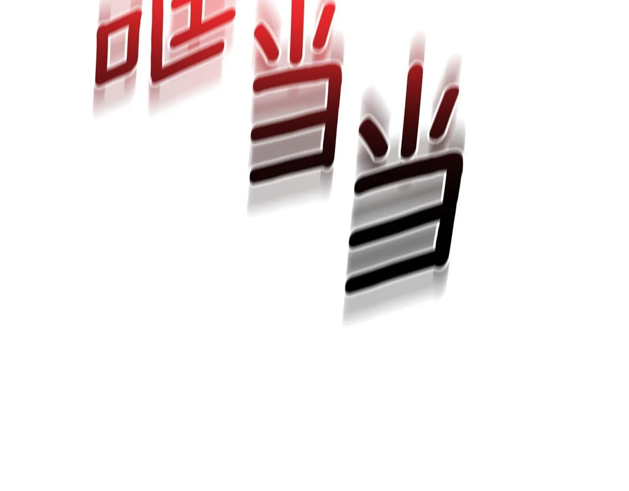 第44话 香炉的作用 第184页