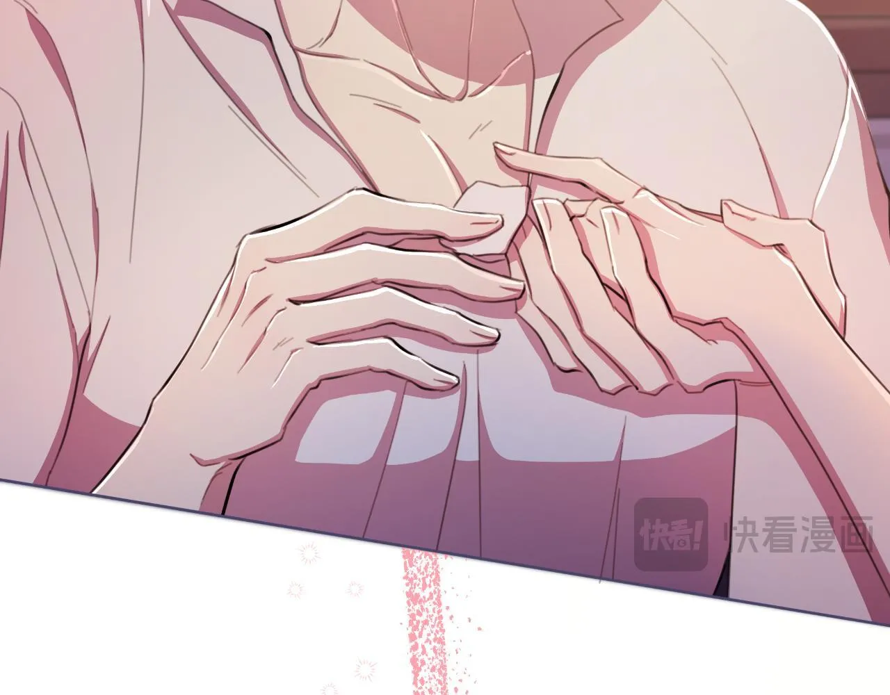 第44话 香炉的作用 第210页