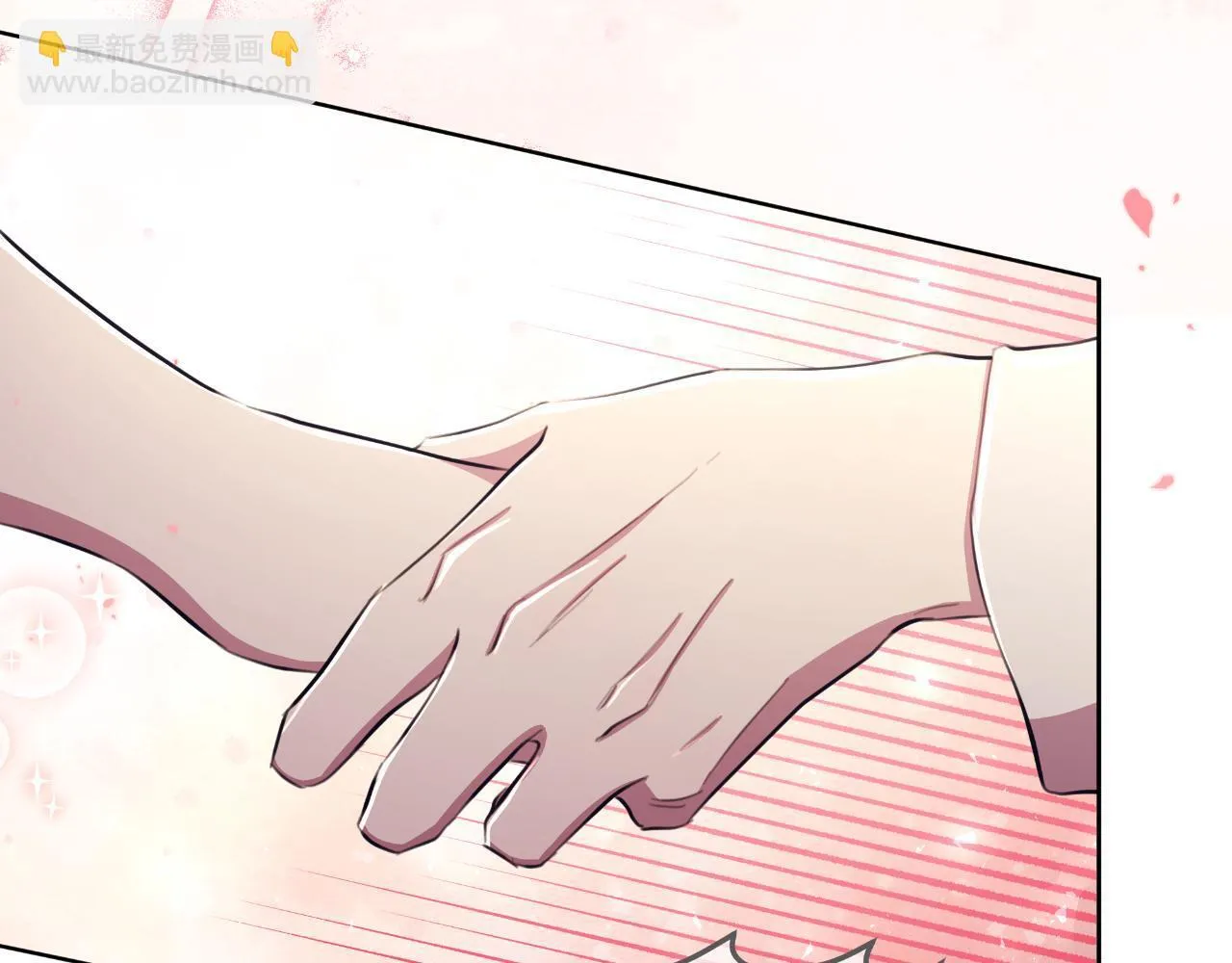 第45话 我喜欢你 第113页