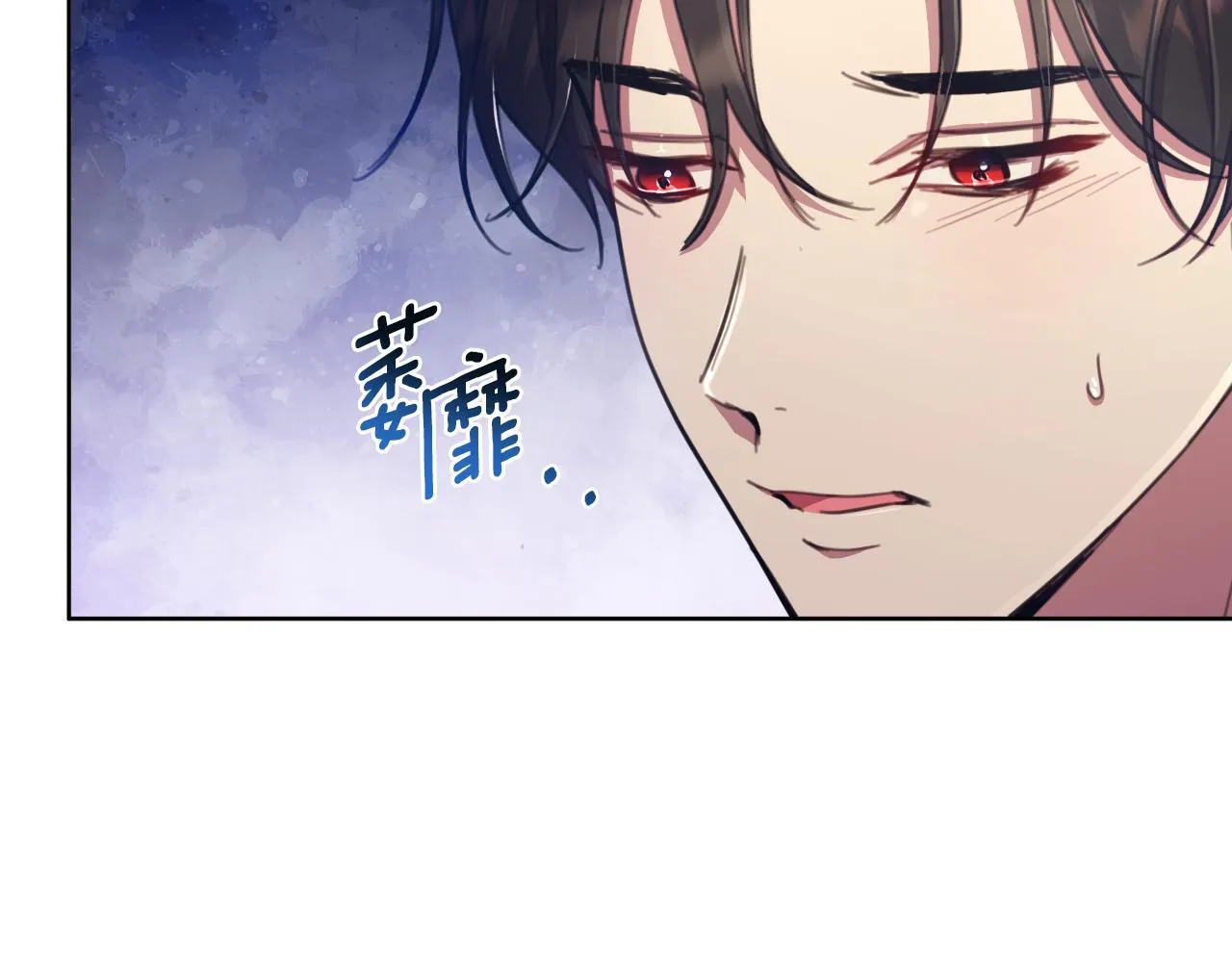 第45话 我喜欢你 第155页