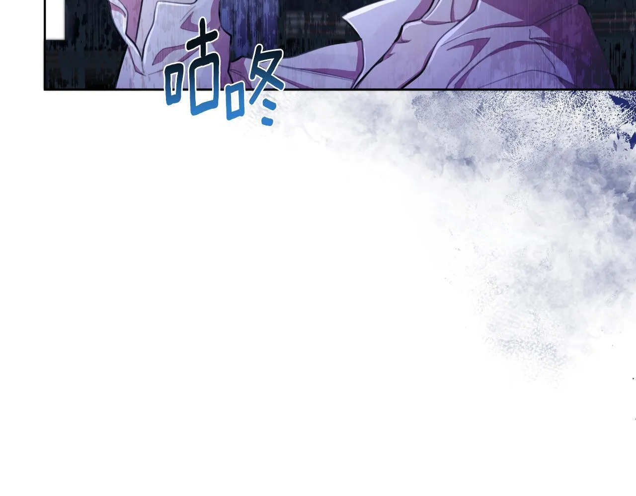 第45话 我喜欢你 第234页