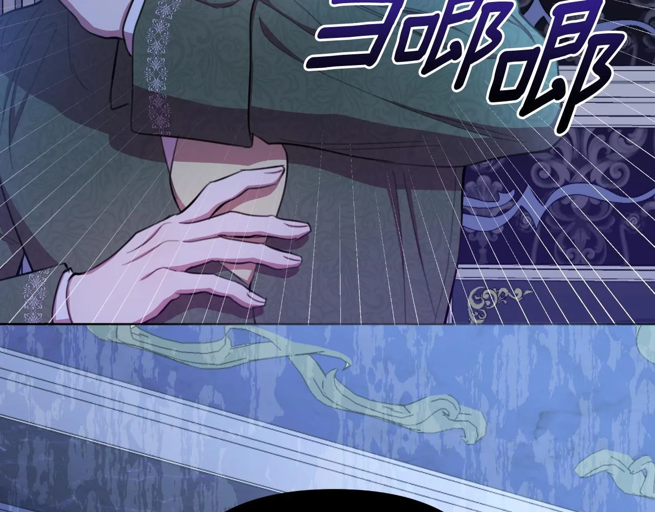 第46话 被通缉了 第12页