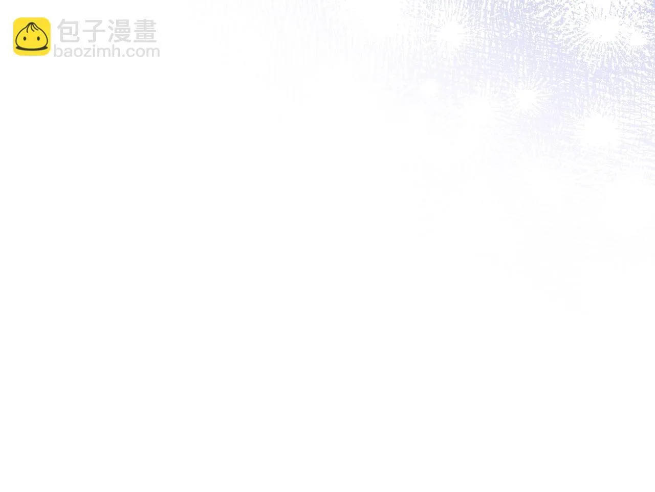 第46话 被通缉了 第51页