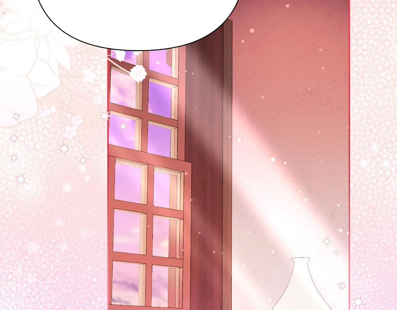 第46话 被通缉了 第206页