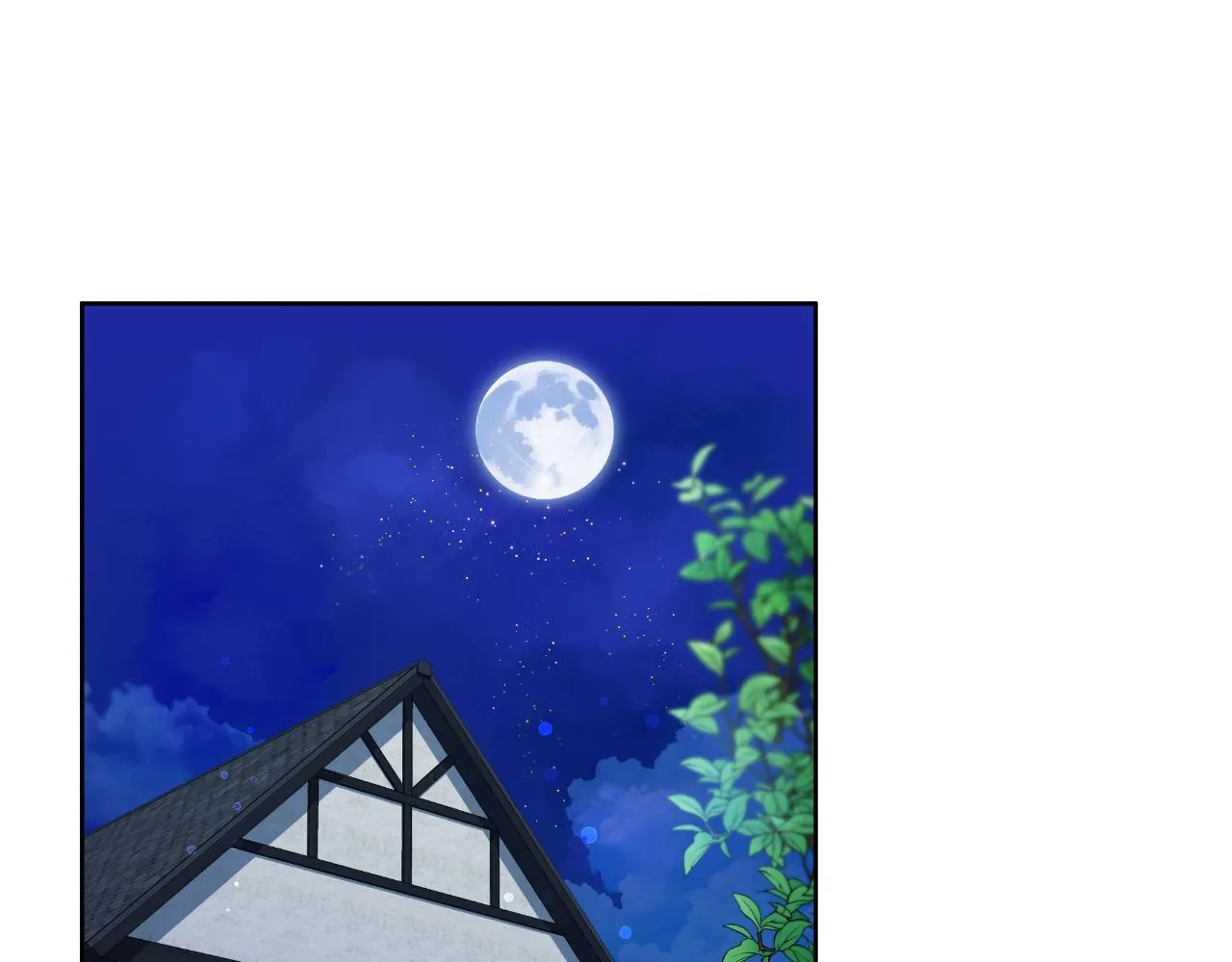 第47话 错误即将纠正 第44页