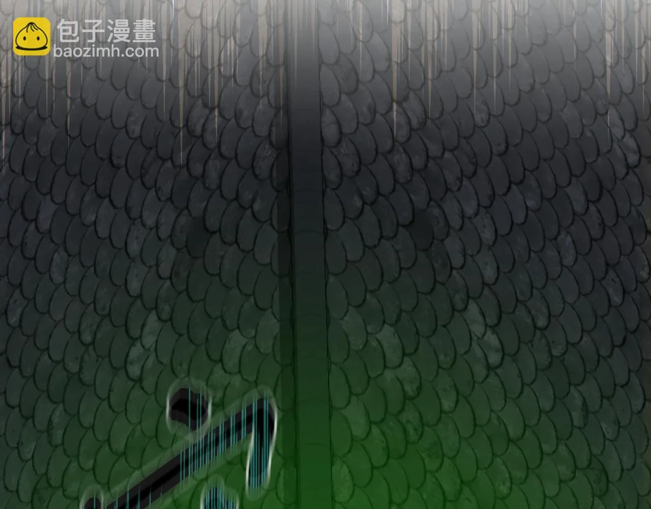 第47话 错误即将纠正 第84页
