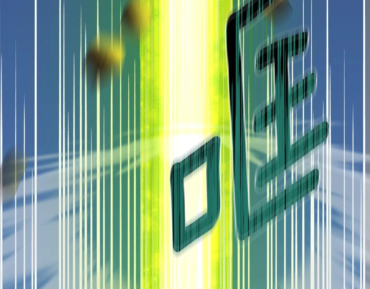 第47话 错误即将纠正 第87页