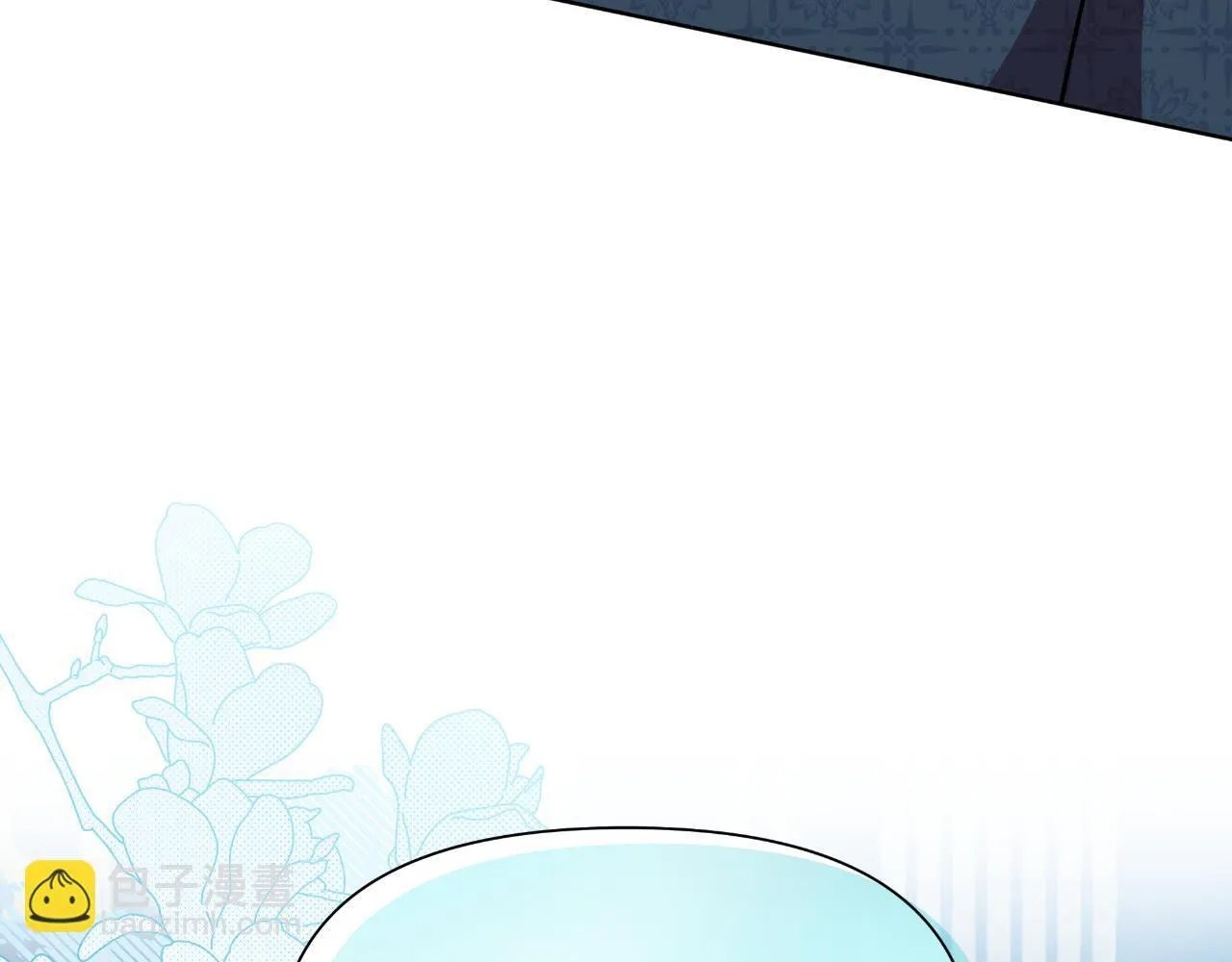 第47话 错误即将纠正 第126页
