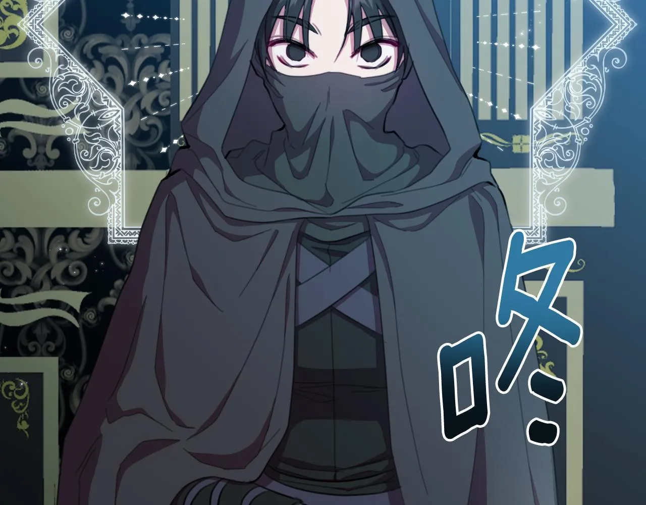 第47话 错误即将纠正 第128页