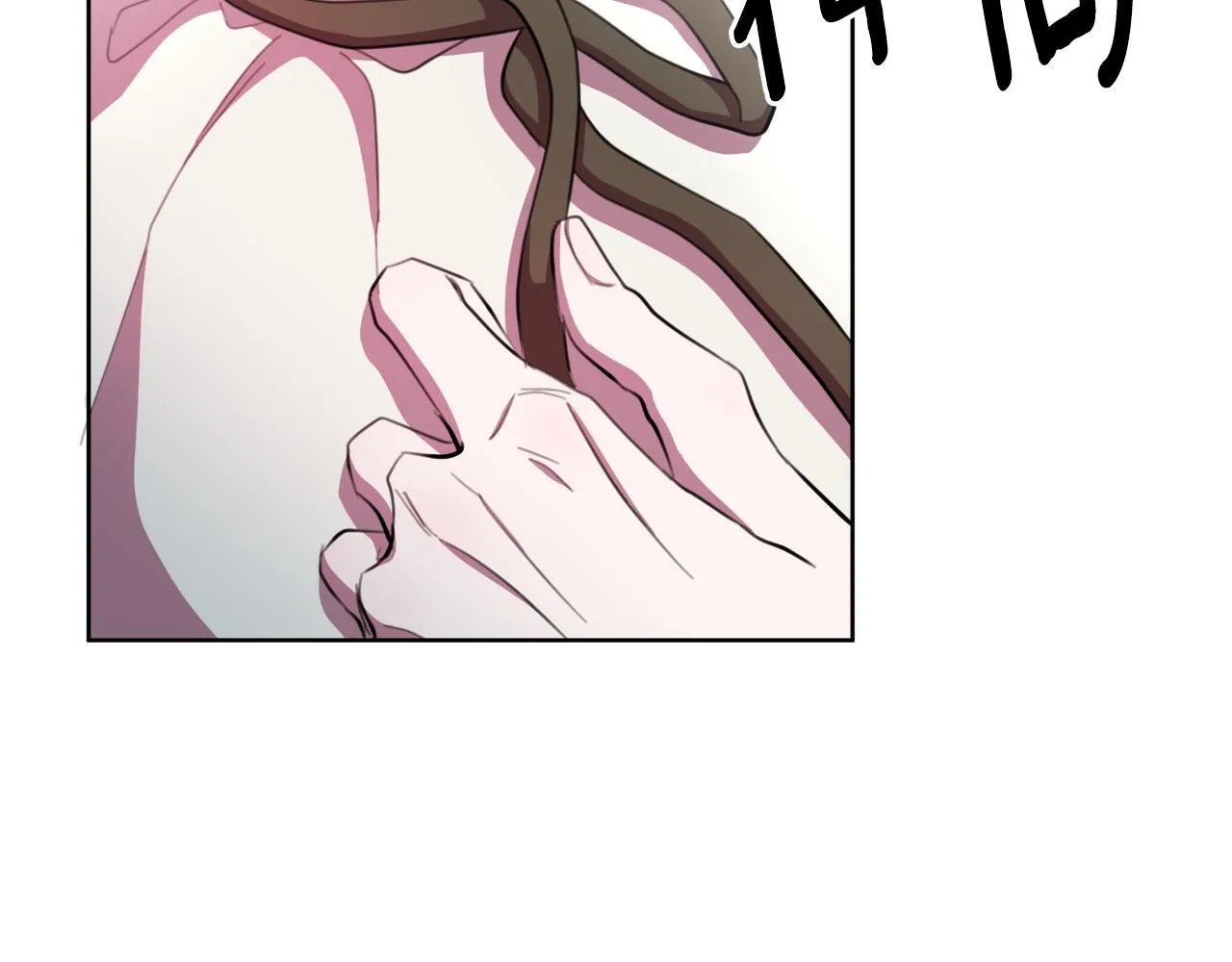 第47话 错误即将纠正 第142页