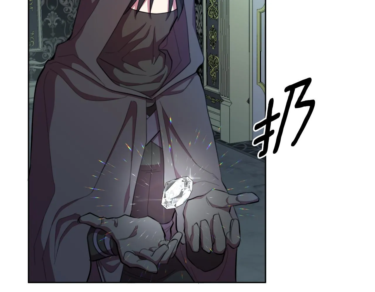 第47话 错误即将纠正 第160页