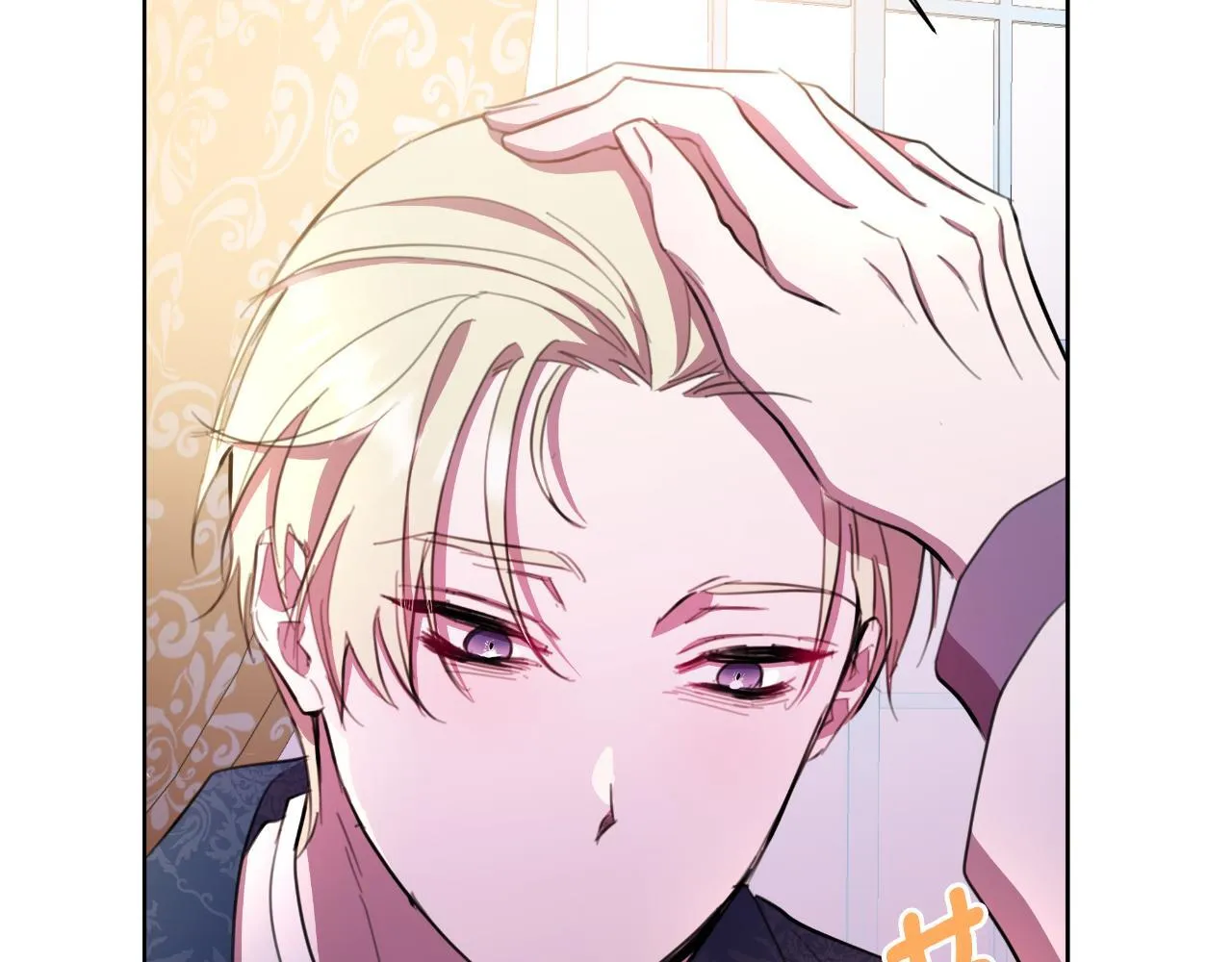 第47话 错误即将纠正 第216页