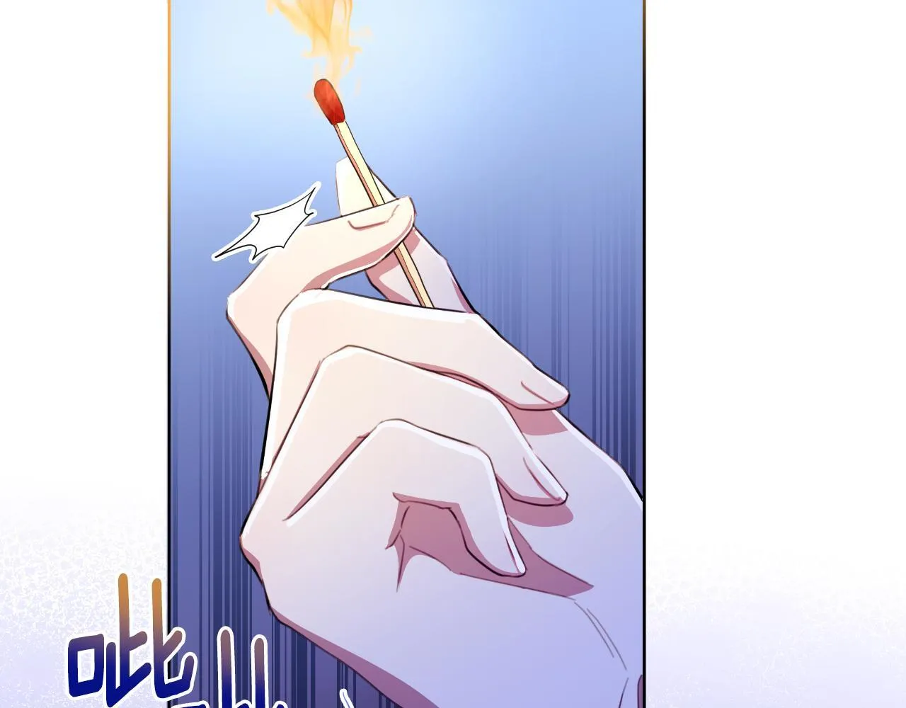 第48话 小偷 第39页
