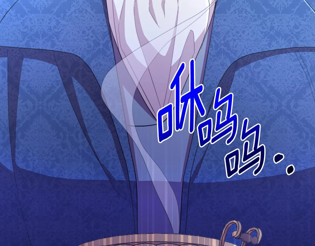第48话 小偷 第43页