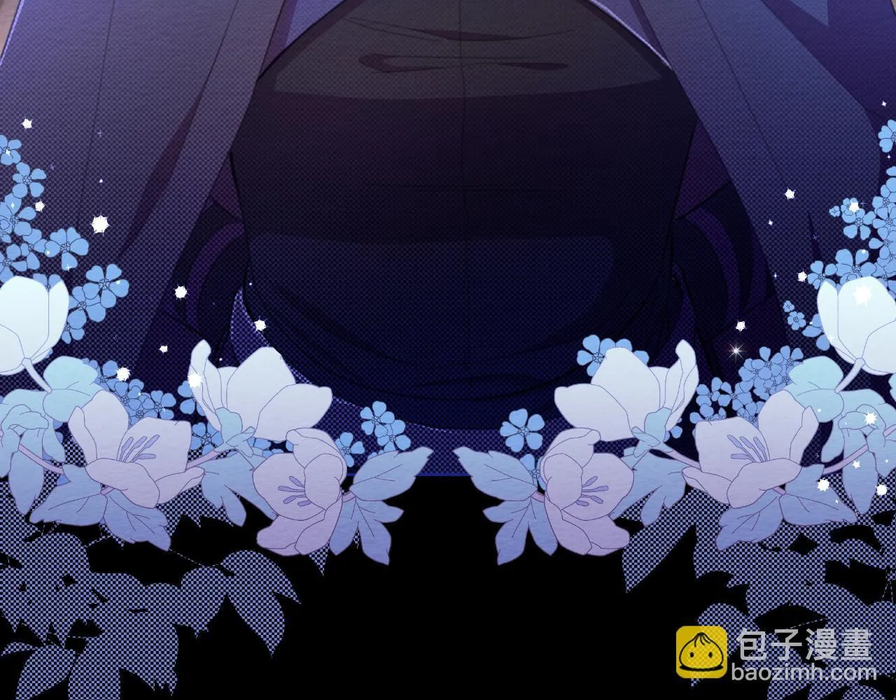 第48话 小偷 第82页