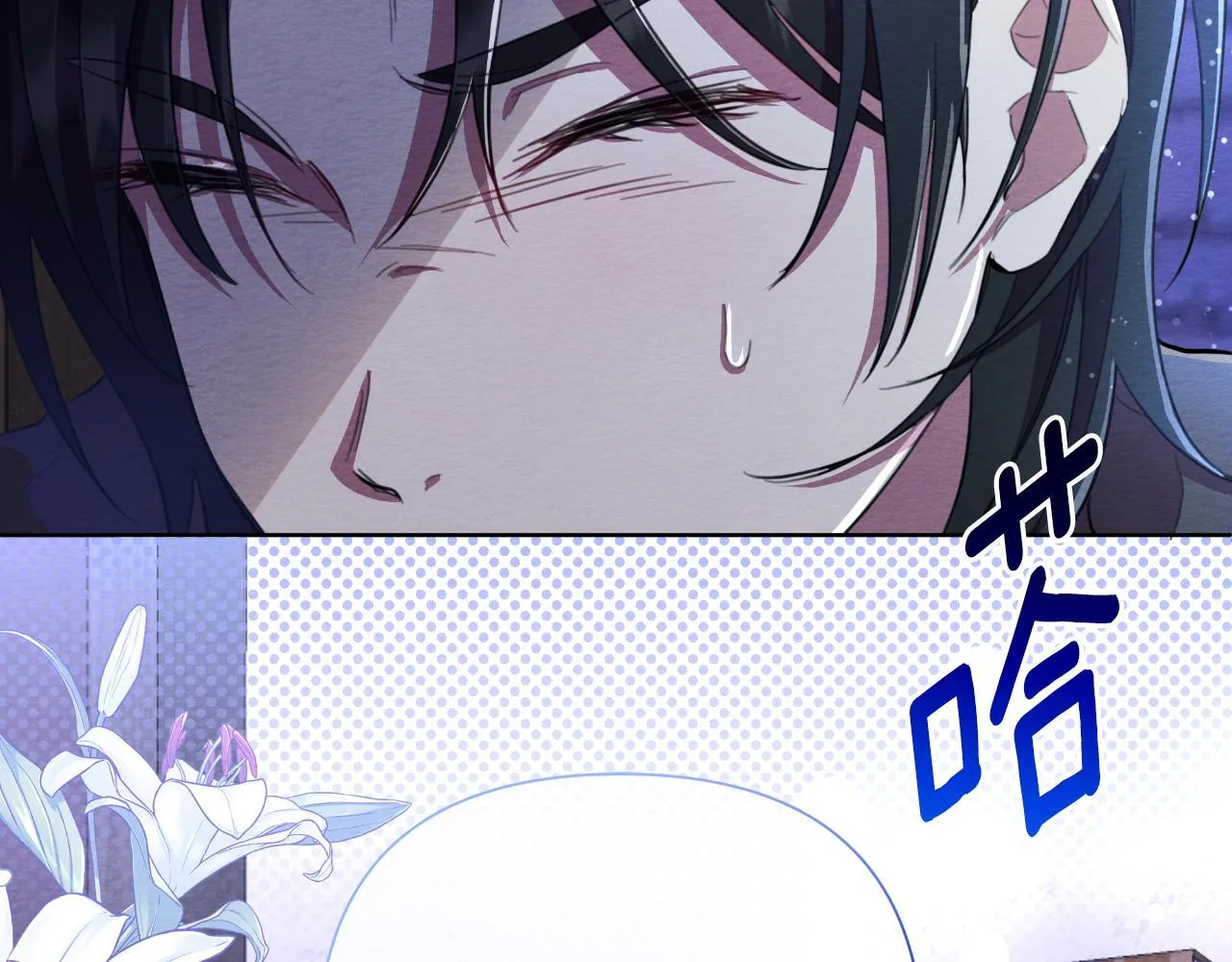 第48话 小偷 第111页