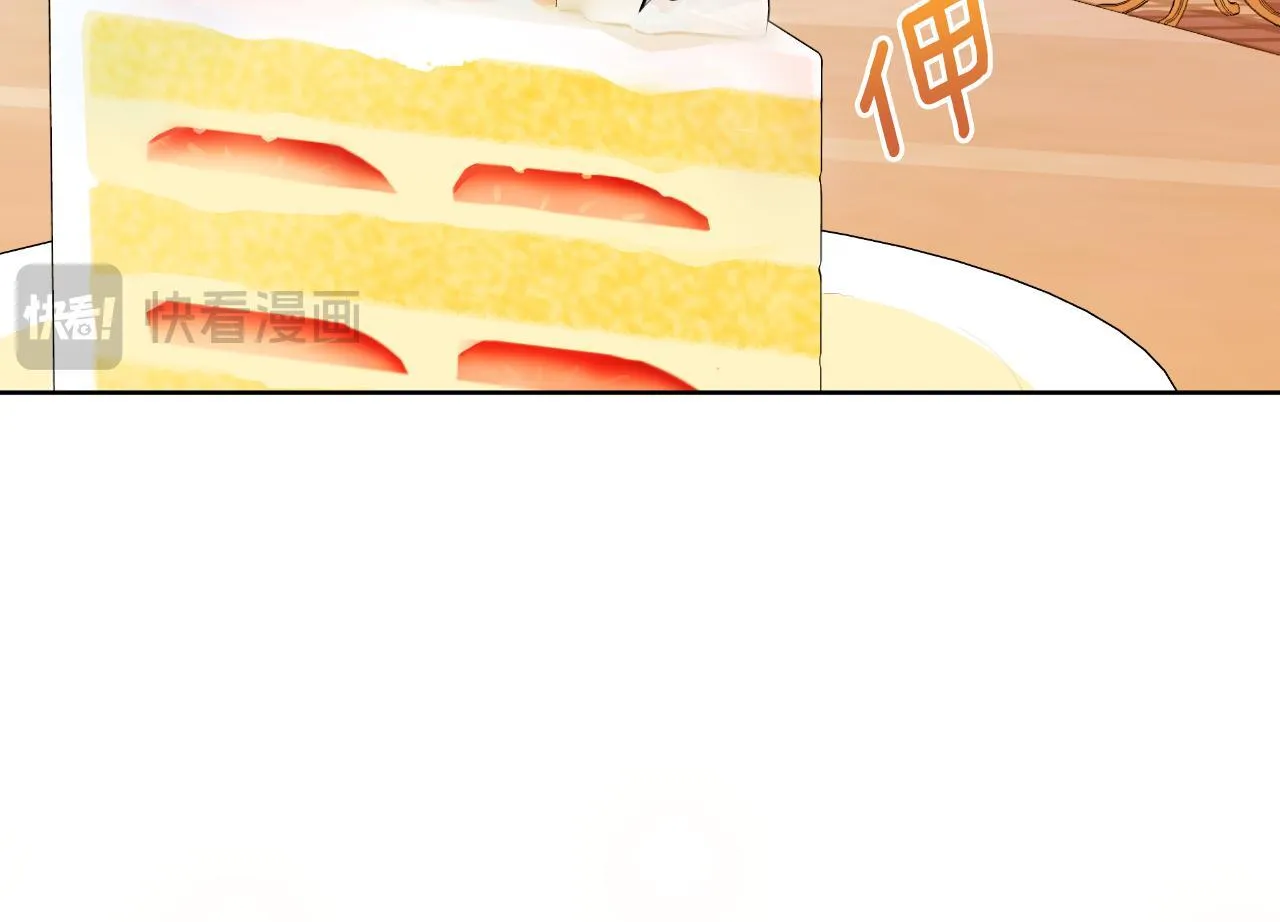 第48话 小偷 第172页