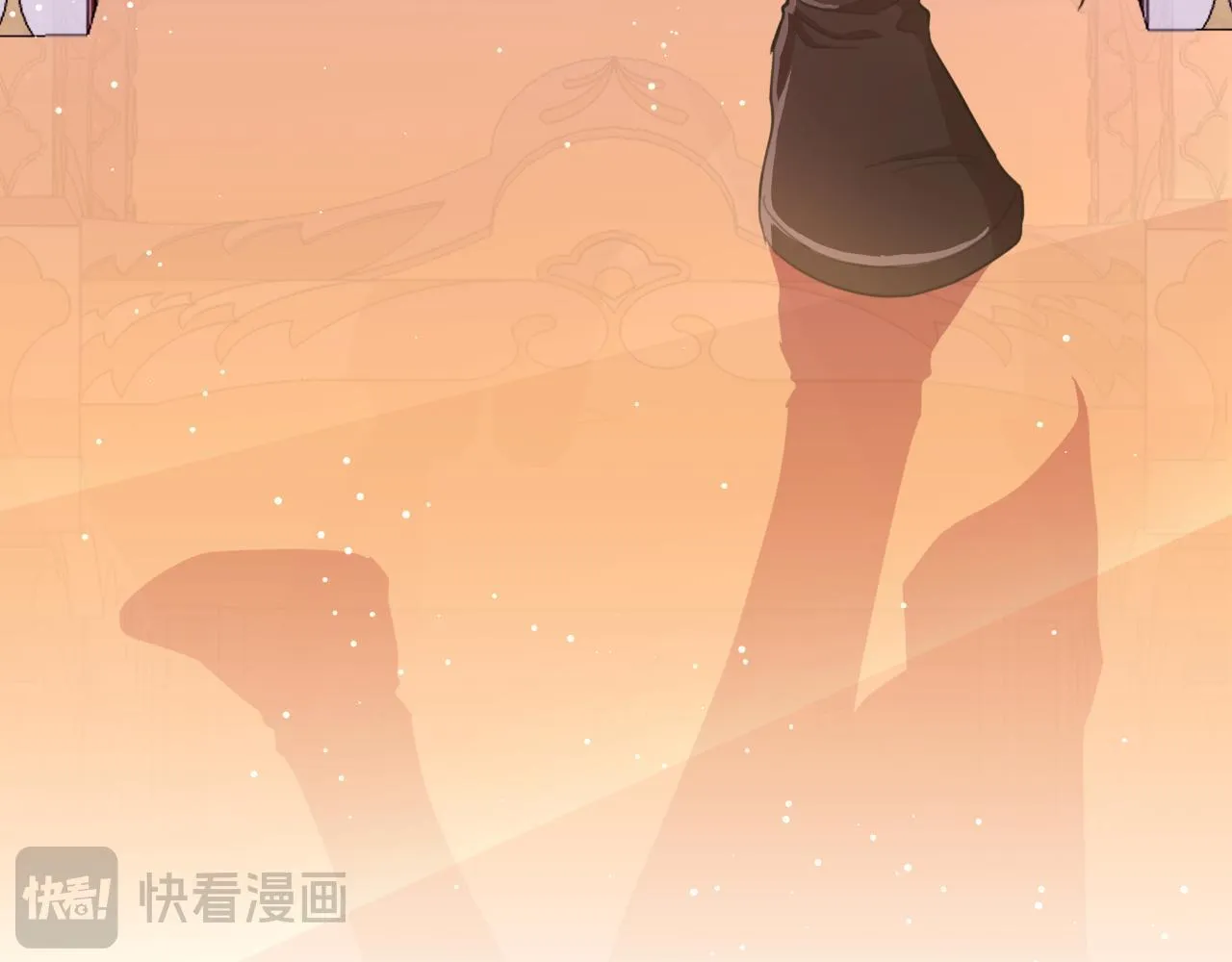 第48话 小偷 第204页