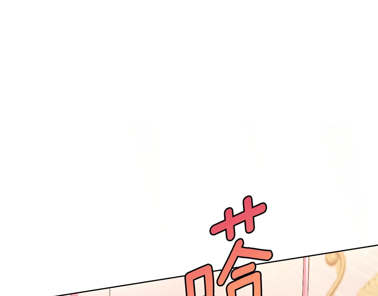 第48话 小偷 第236页