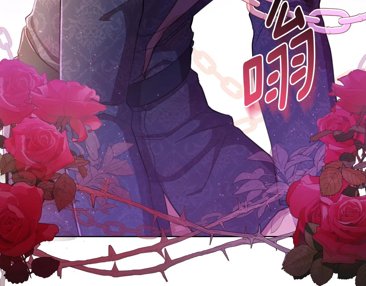 第49话 魔剑 第29页