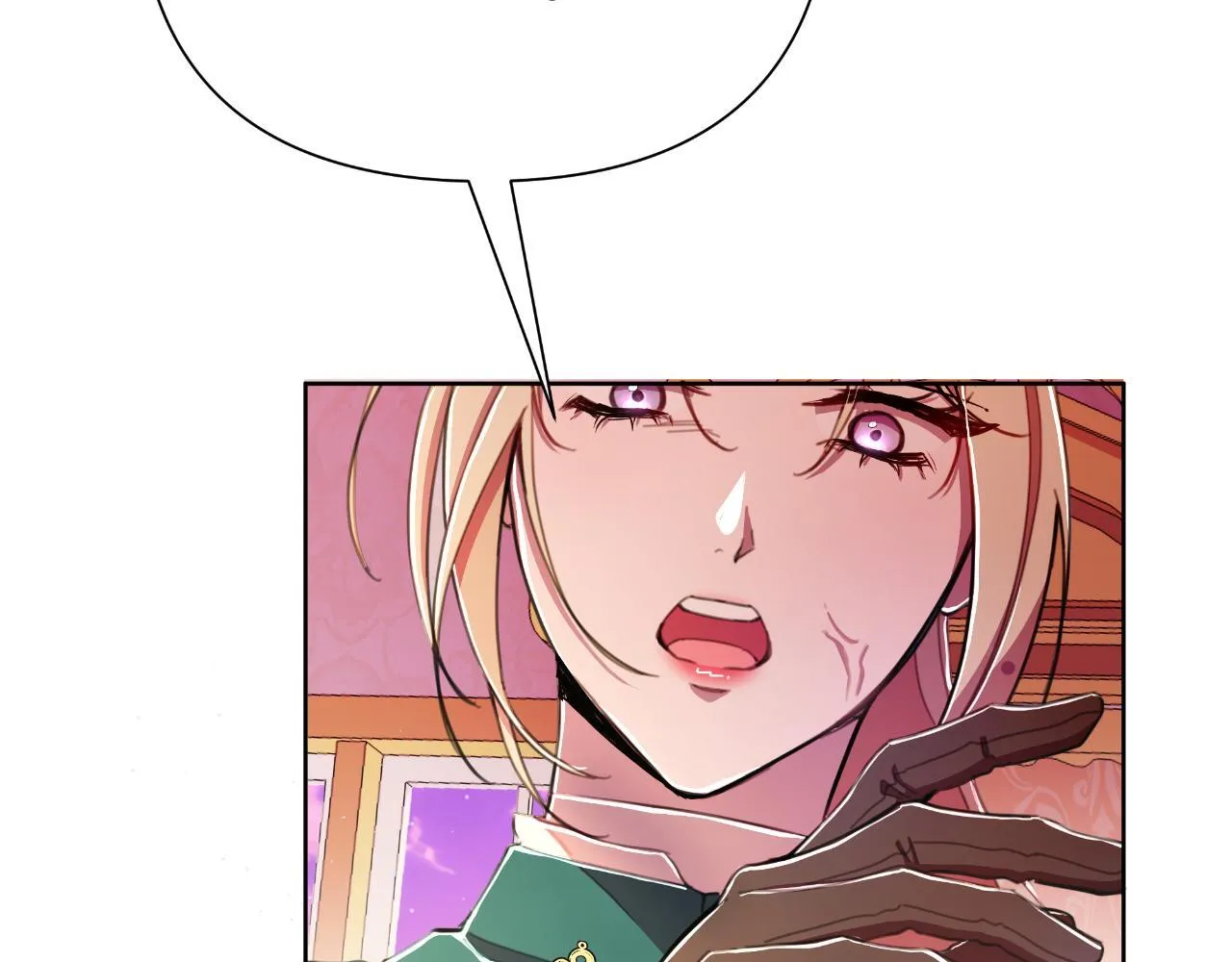 第49话 魔剑 第70页