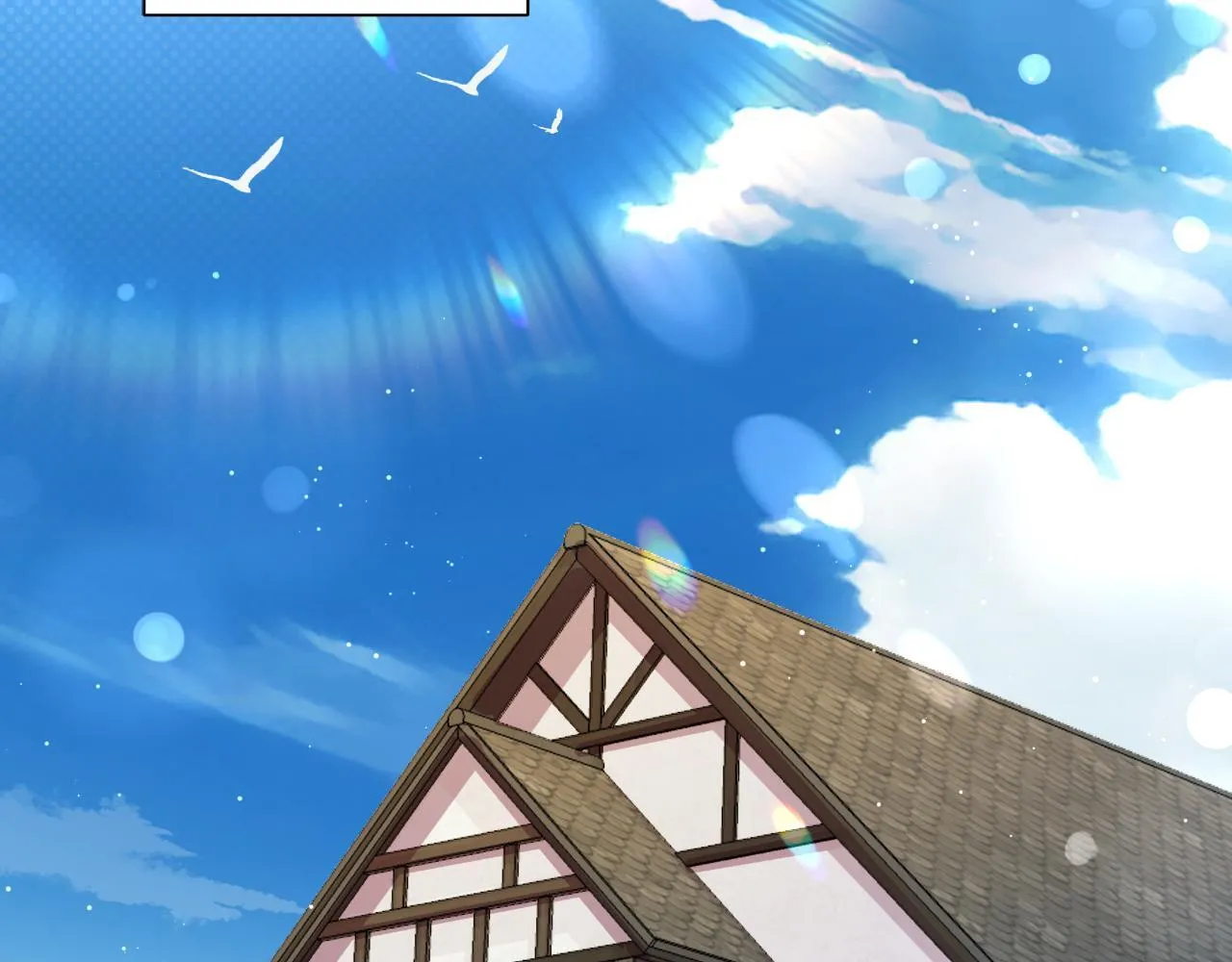 第49话 魔剑 第144页