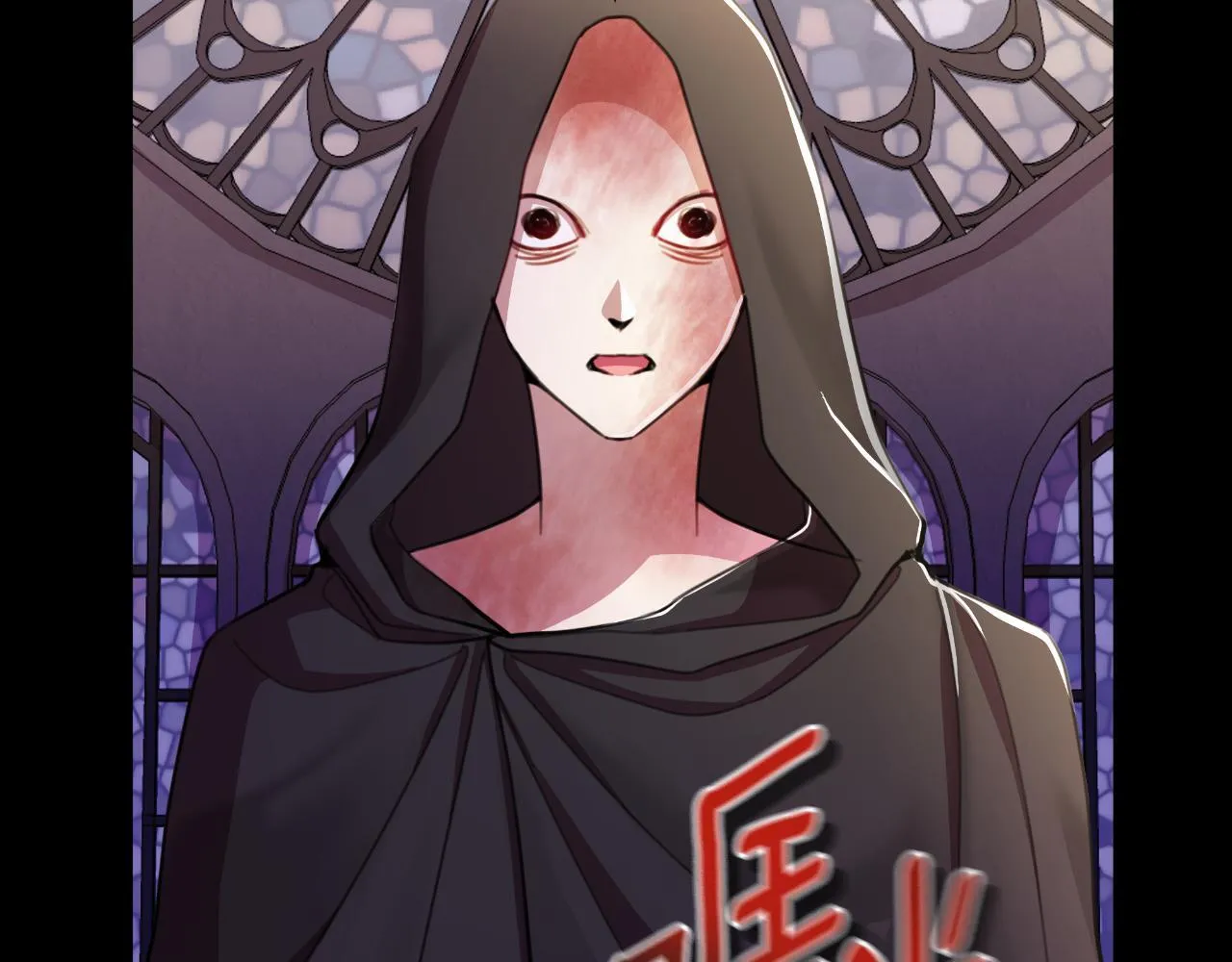 第50话 我会帮你们 第117页