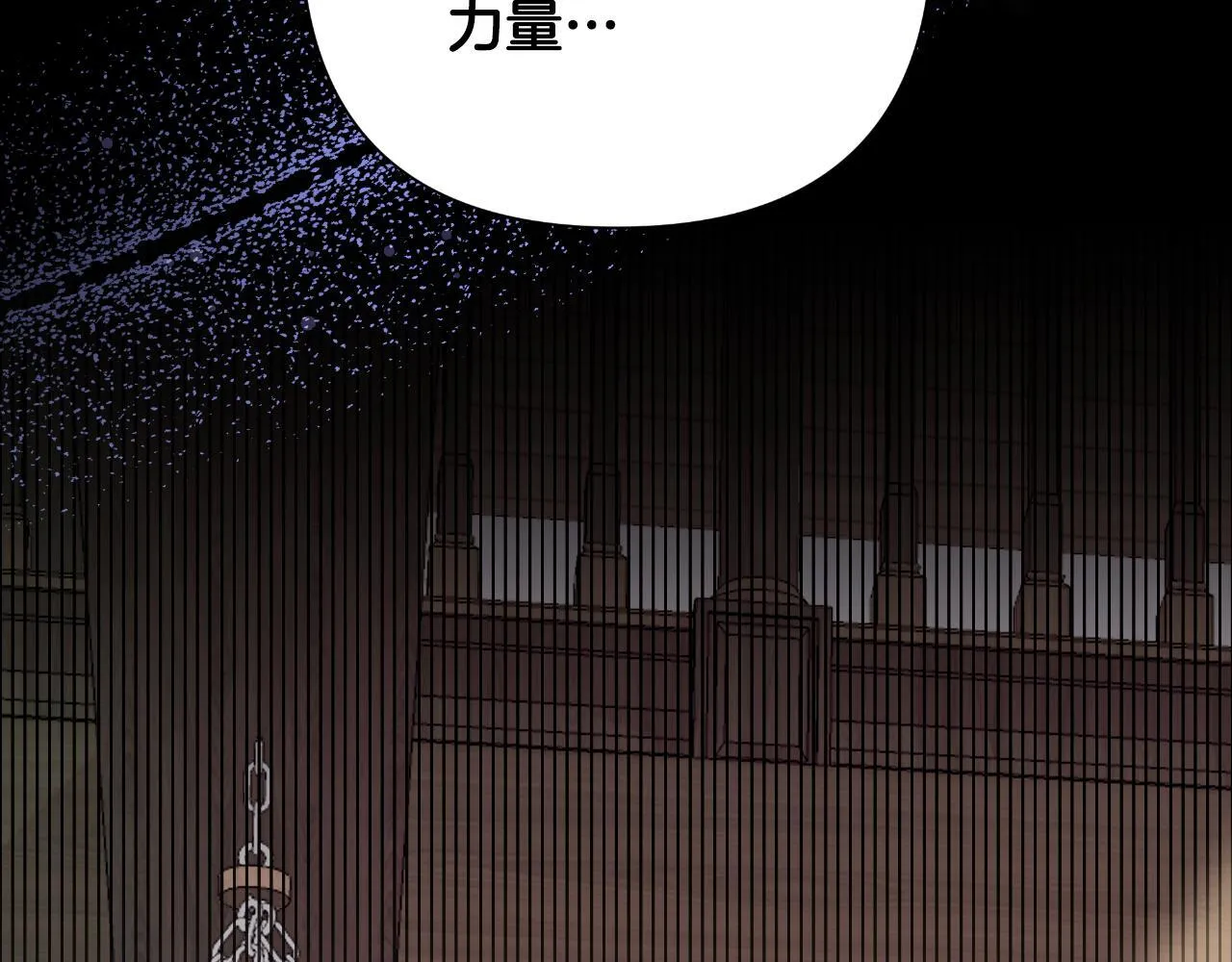 第50话 我会帮你们 第146页