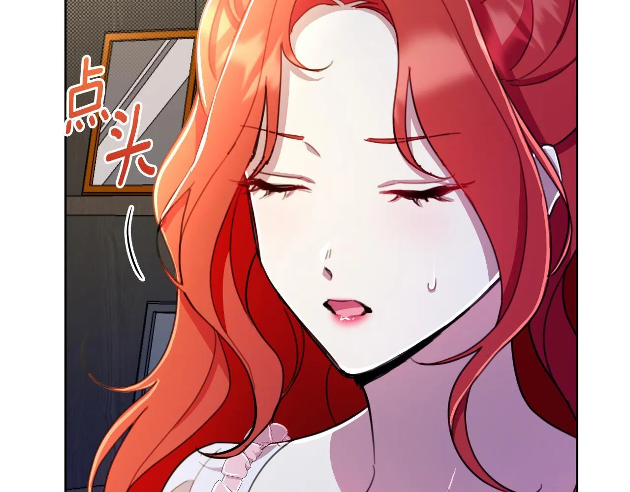 第50话 我会帮你们 第151页