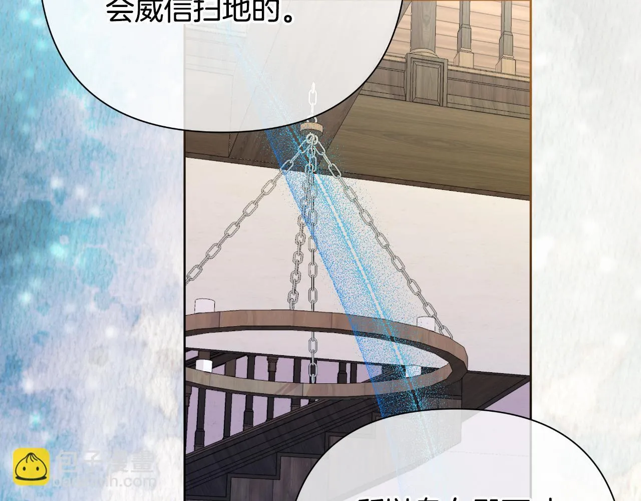 第50话 我会帮你们 第210页